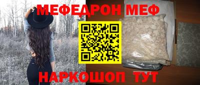 ГАЛЛЮЦИНОГЕННЫЕ ГРИБЫ Канаш