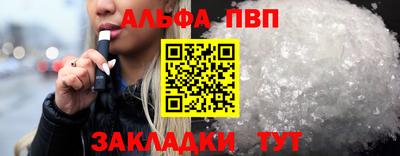 гашиш Камышлов