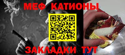 ГАЛЛЮЦИНОГЕННЫЕ ГРИБЫ Канаш