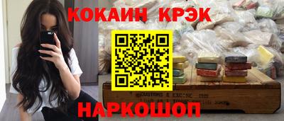 гашиш Камышлов