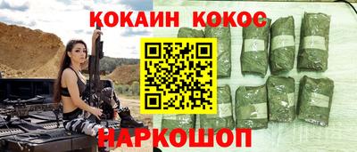 гашиш Камышлов