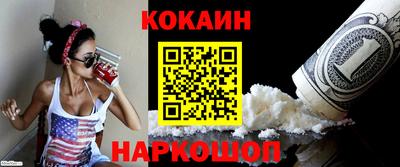 гашиш Камышлов