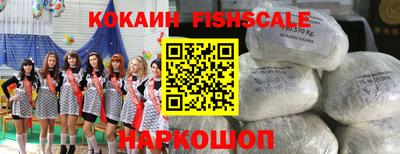 ГАЛЛЮЦИНОГЕННЫЕ ГРИБЫ Канаш