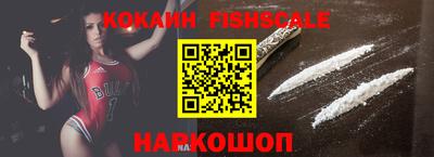 гашиш Камышлов