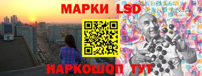 гашиш Камышлов