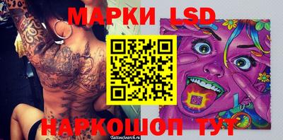 гашиш Камышлов