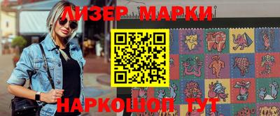 гашиш Камышлов