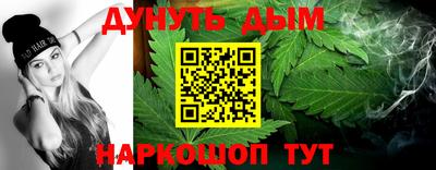 ГАЛЛЮЦИНОГЕННЫЕ ГРИБЫ Канаш
