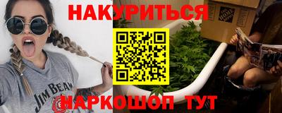 mdpv Ижевск