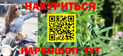 ГАЛЛЮЦИНОГЕННЫЕ ГРИБЫ Канаш
