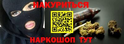 ГАЛЛЮЦИНОГЕННЫЕ ГРИБЫ Канаш