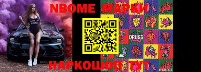 гашиш Камышлов