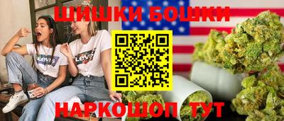 дмт Ивантеевка