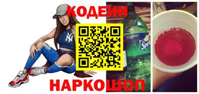 ГАЛЛЮЦИНОГЕННЫЕ ГРИБЫ Канаш