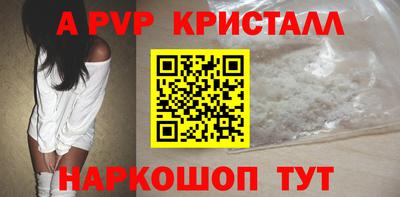 ГАЛЛЮЦИНОГЕННЫЕ ГРИБЫ Канаш