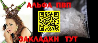 гашиш Камышлов
