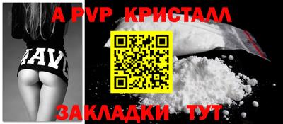 гашиш Камышлов