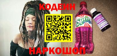 гашиш Камышлов