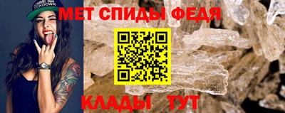 бошки Кандалакша