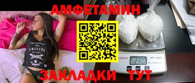 ГАЛЛЮЦИНОГЕННЫЕ ГРИБЫ Канаш