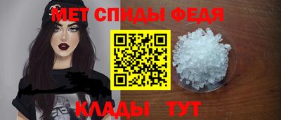 гашиш Камышлов