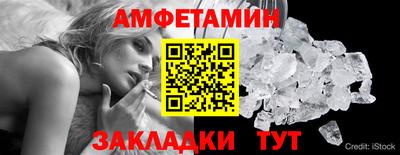 ГАЛЛЮЦИНОГЕННЫЕ ГРИБЫ Канаш