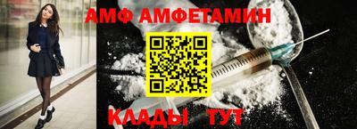 ГАЛЛЮЦИНОГЕННЫЕ ГРИБЫ Канаш