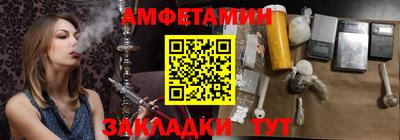 ГАЛЛЮЦИНОГЕННЫЕ ГРИБЫ Канаш