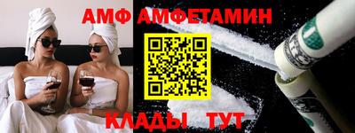 гашиш Камышлов