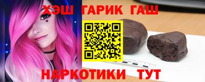 ГАЛЛЮЦИНОГЕННЫЕ ГРИБЫ Канаш