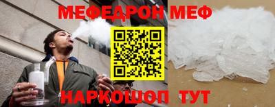 гашиш Камышлов