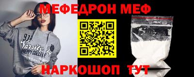 гашиш Камышлов
