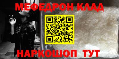ГАЛЛЮЦИНОГЕННЫЕ ГРИБЫ Канаш
