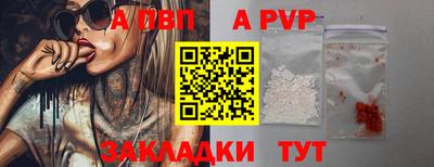 гашиш Камышлов