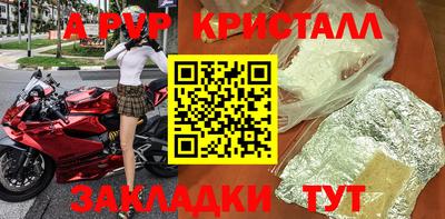 ГАЛЛЮЦИНОГЕННЫЕ ГРИБЫ Канаш