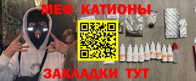 ГАЛЛЮЦИНОГЕННЫЕ ГРИБЫ Канаш